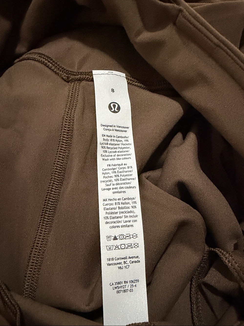 Lululemon - Align Palazzo Pant *Tall - Size 8 - NWT - Picture 3 of 7